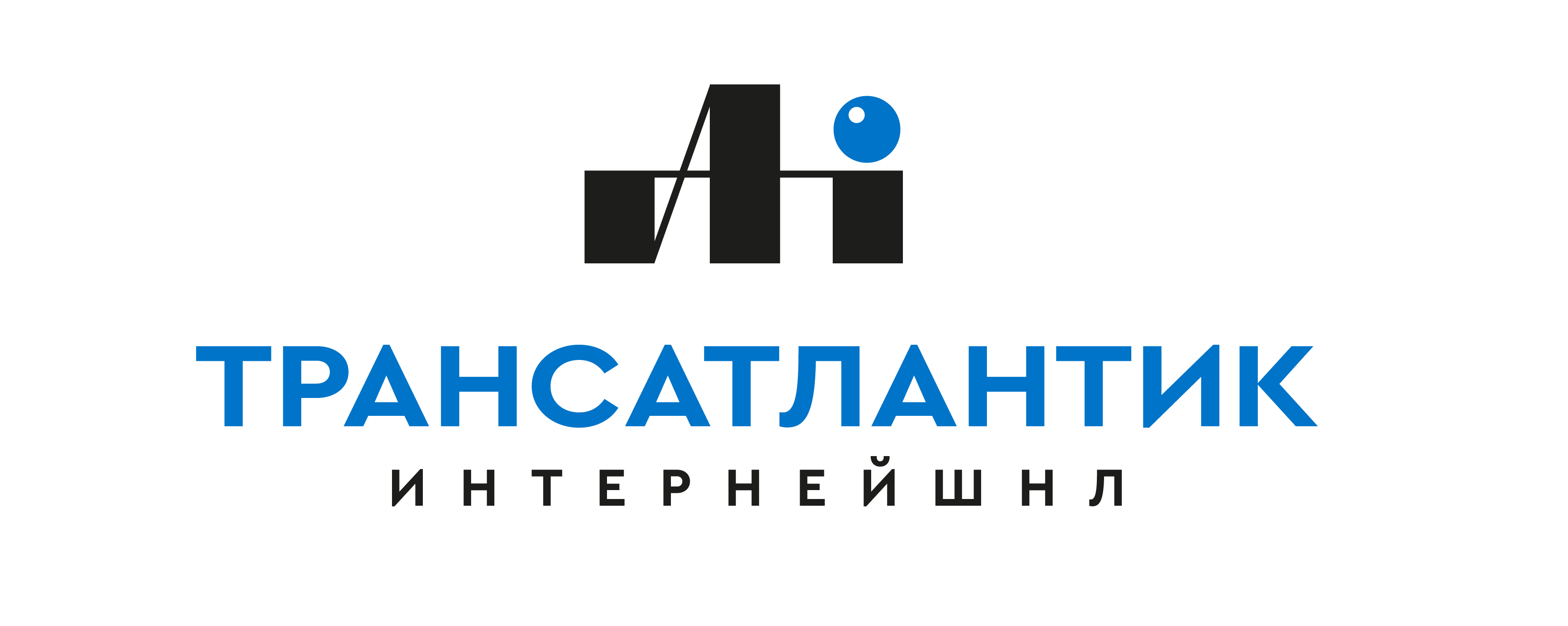 ИП КОМАРОВ=Трансатлантик Интернейшнл
