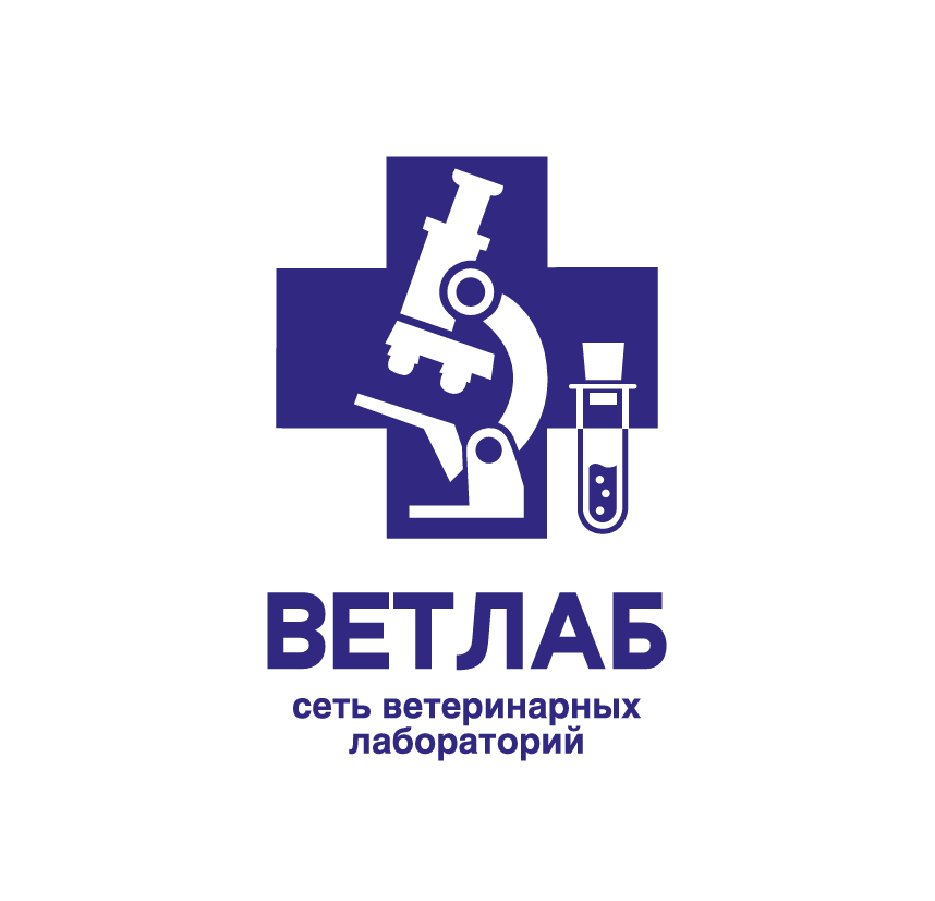 Ветлаб