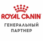 1.sib2020_RoyalCanin