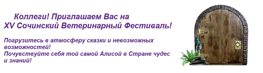 Аннотация 2020-03-24 142220.jpg